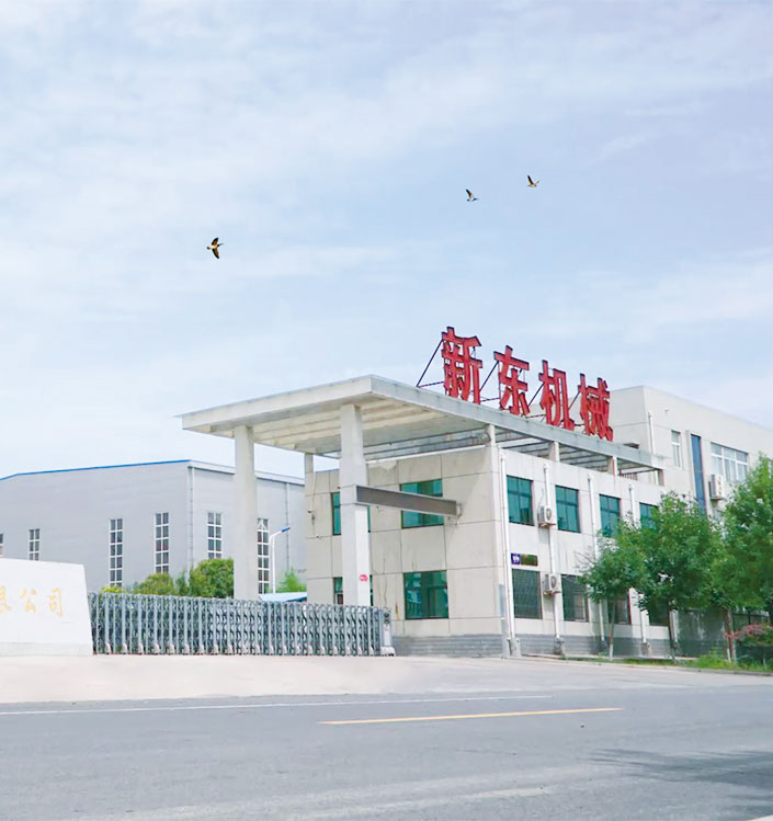 新鄉(xiāng)市新東機械