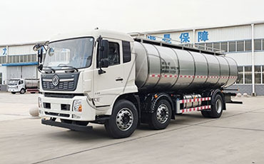 湖北物流公司與新東機械鮮奶運輸車合作紀實